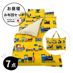 tWL xr[ Qzc 7_ Zbg (|zcE|zcJo[E~zcJo[EŖ ~zcEEJo[E񂰃obO)dԕ d j̎q { xr[ Ԃ ۈ牀 ct