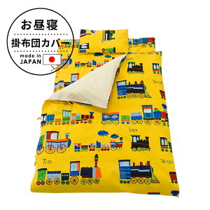 tWL xr[zcJo[ |zcJo[ dԕ (85×115 cm) |Jo[ { ۈ牀 ct xr[zc Ԃ zc zcJo[ | |zcJo[ zc ӂƂJo[ 􂦂 J