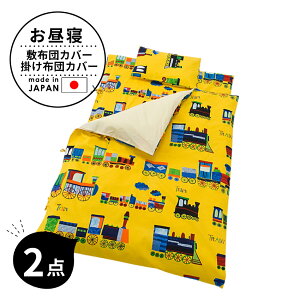 tWL xr[ zcJo[ 2_ Zbg (|zcJo[E~zcJo[) dԕ d { ۈ牀  􂦂 K[[ 100    킢 j̎q ct |zc 