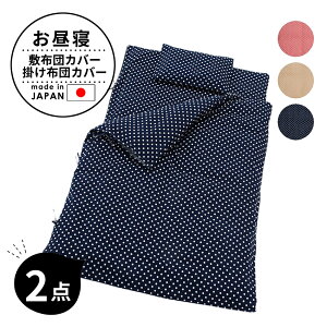 tWL xr[ zcJo[ 2_ Zbg (|zcJo[E~zcJo[) u[hbg { ۈ牀  􂦂 K[[ 100    킢 j̎q ̎q ct