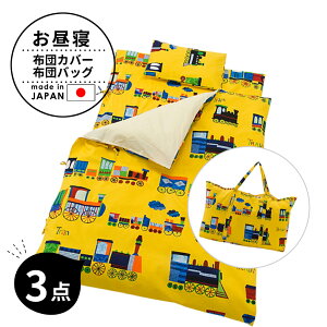 tWL xr[ zcJo[ 3_ Zbg (|zcJo[E~zcJo[E񂰃obO) dԕ d { ۈ牀  􂦂    킢 j̎q |zc ~z