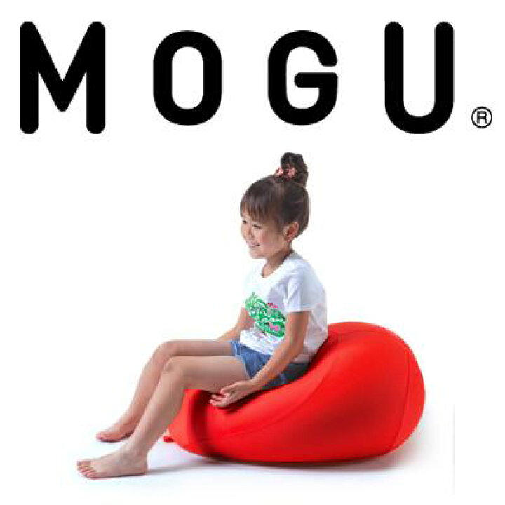 楽天市場】MOGU フィットチェア (カバー 付き) クッションチェア 