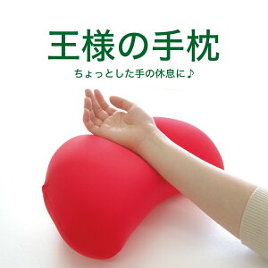 l̎薍 ~j  Q ܂ Q Q }N RpNg ^   r[Y l̖ l̖ l   ~jNbV A[Xg fXN ItBX Q