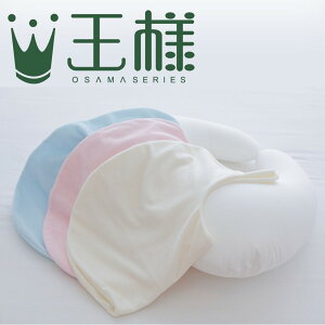 l̎NbVpJo[iǉ ֗pJo[j Jo[̂ { NbV  NbV l̎NbV p Jo[ 􂦂