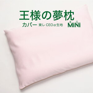 Jo[ l̖~j p xr[sN { 􂦂 l̖ l V[Y l̖ ܂  ܂Jo[ Jo[  Ki |GXe  Ђ  ~j  