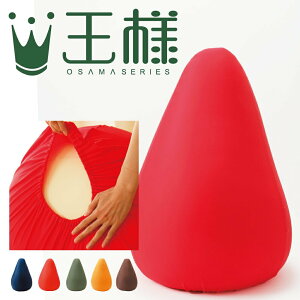 �N�b�V�����J�o�[ | ���l�̍��|���p �i��p�J�o�[�j�ǉ�/��֗p