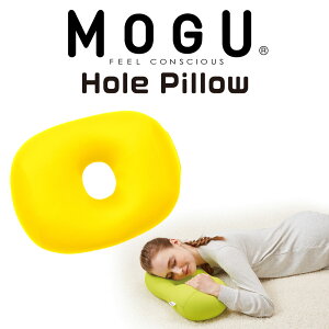 MOGU z[s[ CG[ NbV O Q Q  Q r[Y r[YNbV  fXN ItBX w  ܂ r RpNg   킢