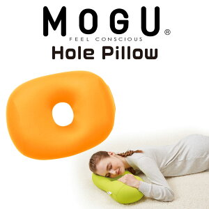 MOGU z[s[ IW NbV O Q Q  Q r[Y r[YNbV  fXN ItBX w  ܂ r RpNg   킢