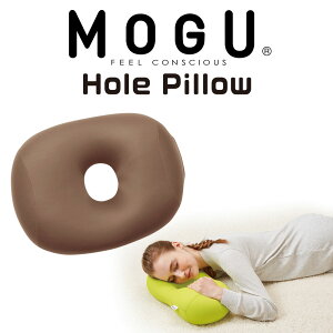 MOGU z[s[ uE NbV O Q Q  Q r[Y r[YNbV  fXN ItBX w  ܂ r RpNg   킢