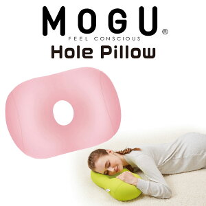 MOGU z[s[ NAsN NbV O Q Q  Q r[Y r[YNbV  fXN ItBX w  ܂ r RpNg   