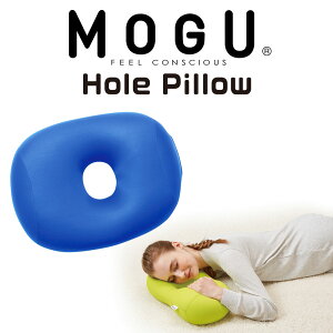 MOGU z[s[ Cu[ NbV O Q Q  Q r[Y r[YNbV  fXN ItBX w ܂ r RpNg   킢 