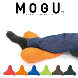 MOGU トライパッド クッション 便利 腰当て 背当てクッション 背当て 車 椅子 椅子用 オフィス おすすめ おしゃれ 可愛い かわいい モグ ヘッドレスト 座席 在宅勤務 テレワーク いす イス ビーズ ビーズクッション インテリア 腰痛 腰 背中 首 三角 背もたれ 人気 サポート