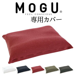 Jo[ MOGU Ƒ̌N܂ p Jo[̂ { 􂦂 t@Xi[  Ki i  |GXe O Ƒ̌N  ܂ Jo[ ܂Jo[ sP[X s[P[