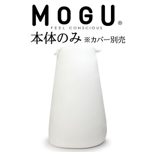 MOGU pE_[}bNX ({ ̂݁j  r[YNbV r[Y\t@ 傫 傫 傫TCY r[Y O  lC   킢 O  l| lp 