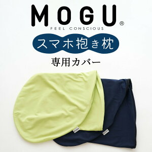 pJo[ MOGU X}z  p Jo[ NbVJo[ Jo[ CgO[ lCr[ P[X 􂢑ւ ւ O