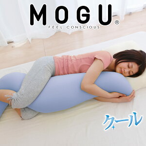 MOGU C܂ N[ (Jo[t)  ܂ O Dw DP }^jeB }^jeB[ ܂  NbV { 􂦂 Q Q Ђ  