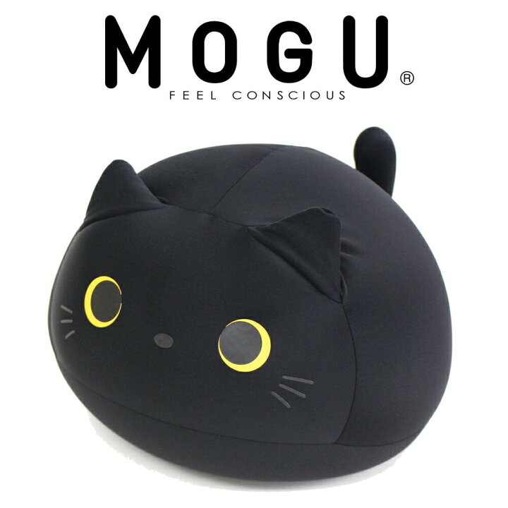 楽天市場】MOGU もぐっち みーたん ブラック クッション ぬいぐるみ 