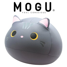 MOGU もぐっち みーたん グレー クッション ぬいぐるみ 可愛い かわいい おしゃれ おすすめ 人気 ネコ 動物 モグ ギフト プレゼント 誕生日 子ども 子供 男の子 女の子 男性 女性 日本製 ビーズ ビーズクッション インテリア キャラクター 小さめ 小さい ねこ 猫 もちもち