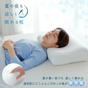 Ă̖閍 iJo[ tjy  ʋC  WF Q  N[ t@Co[ 􂦂  d  d ł ł ɔM Ȃ ėp Ȃ WF 