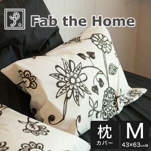 Fab the Home t@uUz[ s[P[X M 43×63 p GCWA { 100 ԕ Jo[   lC 킢  ܂Jo[  Jo[ sP[X  킹 `R[