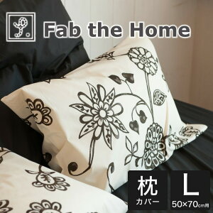 Fab the Home t@uUz[ s[P[X L 50×70 p GCWA { 100 ԕ Jo[   lC 킢  ܂Jo[  Jo[ sP[X  킹 `R[