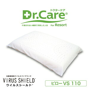 hN^[PAs[ VS 110 (40×60cm)  ܂ }N 40 60 43 60cm ebNX QԂ QԂ肵₷ 􂦂 R R ECX EBX  lC   _炩 _炩  SDGs R