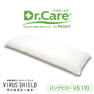 hN^[PA Os[ VS 110 (30×80cm)  ܂ }N O Ch ChTCY _uTCY _u ebNX QԂ QԂ肵₷ 􂦂 R R ECX EBX  