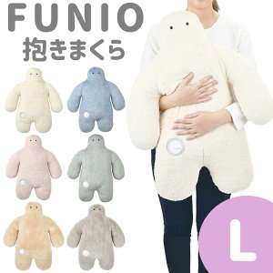 FUNIO (tjI) ܂ LTCY Ԃ͂  ʂ LN^[ NbV 킢  傫 l^  Mtg v[g a  lC  j  j