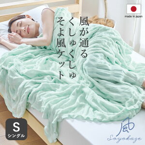 敗Pbg i^IPbg8{ʋC悢キPbgj VOTCY { K[[Pbg 􂦂 z  ėp Ȃ { pC bV TT G s