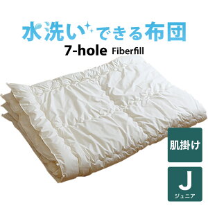 �􂦂� ���|���z�c 7-HOLE �W���j�A�p 135×185cm ���{�� �������� �l�C �q�� �q�ǂ� ���ǂ� �L�b�Y �W���j�A �j�̎q ���̎q �t �� �H �~ �I�[���V�[�Y�� ���w�� ���w�� �|�z�c �|���z�c ���|�� �z