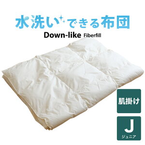 �􂦂� �_�E�����C�N ���|���z�c 7-HOLE �W���j�A�p 135×185cm ���{�� �������� �l�C �q�� �q�ǂ� ���ǂ� �L�b�Y �W���j�A �j�̎q ���̎q �t �� �H �~ �I�[���V�[�Y�� ���w�� ���w�� �|�z�c �|���z