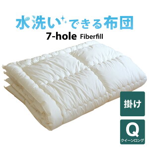 �􂦂�z�c 7-HOLE �|���z�c �N�C�[�������O�T�C�Y 210×210 ���{�� �g���� ���� �y�� �ې� �L���g �N�C�[�������O 210 ���|�� ���|�� �􂦂� ���� �y�� �������� �l�C �|�z�c �|�� �z�c �ӂƂ� 