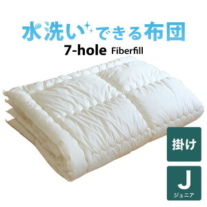 �􂦂� �|���z�c 7-HOLE �W���j�A�p 135×185cm ���{�� �������� �l�C �q�� �q�ǂ� ���ǂ� �L�b�Y �W���j�A �j�̎q ���̎q �t �� �H �~ �I�[���V�[�Y�� ���w�� ���w�� �|�z�c �|���z�c �z�c �ӂƂ� 