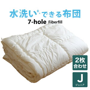 􂦂 2킹 |zc 7-HOLE WjAp 135×185cm {  lC q qǂ ǂ LbY WjA j̎q ̎q t  H ~ I[V[Y w w |zc |zc z
