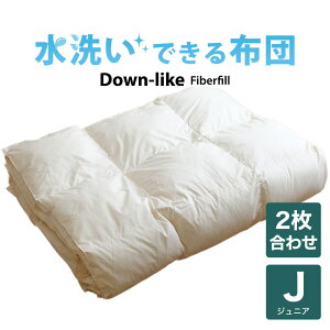 􂦂 _ECN 2킹 |zc 7-HOLE WjAp 135×185cm {  lC q qǂ ǂ LbY WjA j̎q ̎q t  H ~ I[V[Y w w |z