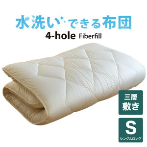 􂦂zci4-HOLE@3w~zcj@VOOi100×210Z`jy{zyzyAM[΍zyfutonyasanz