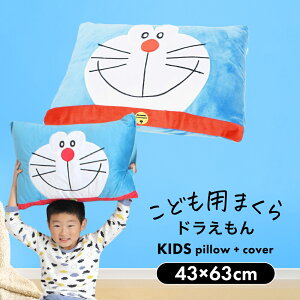h LN^[ WjA q  |GXe  킽 43×63 43 63 hG 傫 傫 w ct qǂ ǂ  lC 킢  j̎q ̎q WjA