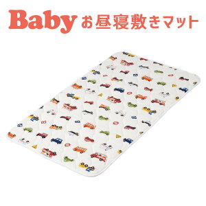 tWL Q ~}bg ܃p[N 70×120 { 100 Lg 􂦂 Q Ԃ xr[ qǂ ǂ q ۈ牀 ct    100 Q}bg Q}bg }bg 