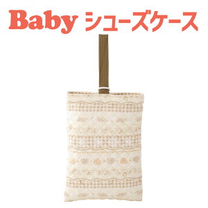 tWL LeBO V[YP[X ~[WbNm[g { 􂦂  100 ʉ ʊw C C ̎q  lC 킢  㗚 C  y LbY q