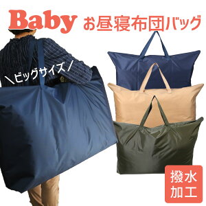 tWL Qzc p iCobO ( H) V_[ iC obN obO ΂  Ђ zc ۈ牀 ct ^ qǂ q xr[ Ԃ  e 傫 