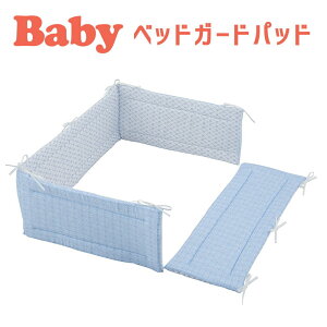 tWL xbhK[hpbh o[Vuv`AWF 70×120cm { E^ 􂦂 xbhK[h xbgK[h pbg pbh xr[xbh xr[xbh xbg xr[xbg  