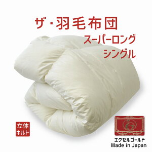 UEHѕzc X[p[OVOTCY 150×230 GNZS[hx COhY_E90 { I[V[Y |zc X[p[OVO 150 230 _E90 Hѕzc 