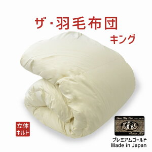 UEHѕzc LOTCY 230×210 v~AS[hx |[hYzCg}U[O[X_E95 { I[V[Y |zc LO 230 210 _E95 Hѕzc zc ӂƂ 