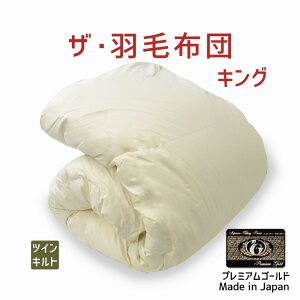 UEHѕzc LOTCY 230×210 cCLg v~AS[hx |[hYzCg}U[O[X_E95 { I[V[Y |zc LO 230 210 _E95 Hѕzc