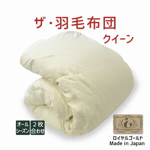 UEHѕzc NC[TCY 210×210 2킹 |zc CS[hx |[hYzCg_bN93 { I[V[Y |zc LO 230 210 _E93 Hѕzc zc 