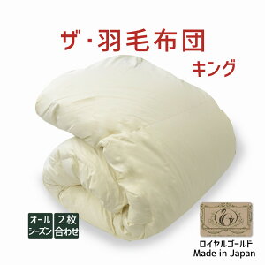 UEHѕzc LOTCY 230×210 2킹 |zc CS[hx |[hYzCg_bN93 { I[V[Y |zc LO 230 210 _E93 Hѕzc zc 