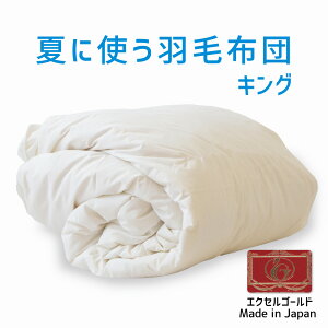 ĂɎgHѕzc LOTCY 230×210 GNZS[hx COhY_E90 { ėp Hѕzc y LO 230 210  lC GAR ₦ ΍  |zc |zc z