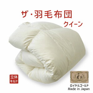 UEHѕzc NC[TCY 210×210 CS[hx |[hYzCg_bN_E93 { I[V[Y |zc NC[ 210 _E93 Hѕzc zc ӂƂ |zc 