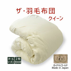 UEHѕzc NC[TCY 210×210 2킹 |zc CS[hx |[hYzCgO[X_E93 { I[V[Y |zc NC[ 210 _E93 Hѕzc 