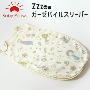 Y[ xr[ K[[pCX[p[ { 100 􂦂  V 0 1 2 3  lC 킢    K[[ Ԃ LbY q qǂ t  H ~ I[V[Y